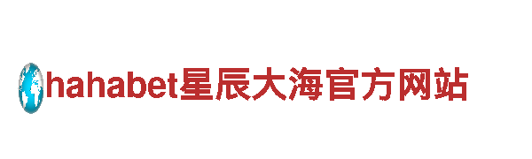 探索火狐体育app在线登录，畅游观光旅游之旅